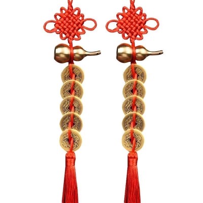 五帝钱葫芦挂件门对门真品朱砂大门卧室窗户铜钱挂门物件黄铜钱串