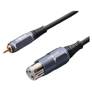 秋叶原 RCA莲花头转卡农母卡侬公调音台功放av转XLR话筒线音频线