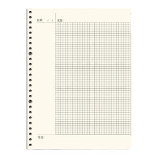 b5活页纸可拆卸活页本加厚替芯横线a4网格a5笔记本子康奈尔26孔活页内芯20孔替换芯格子30孔方格小网格本