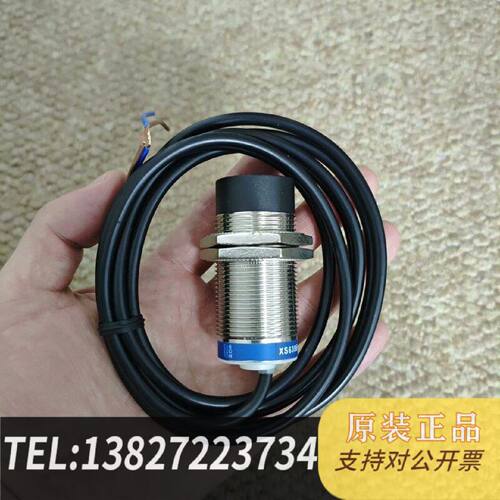 原装正品Taianmcrina电感式接近开关XS630B4MBL2现货议价