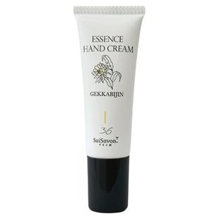 部现货日本冲绳 Suisavon 首里石碱ESSENCE HAND CREAM爆珠护手霜