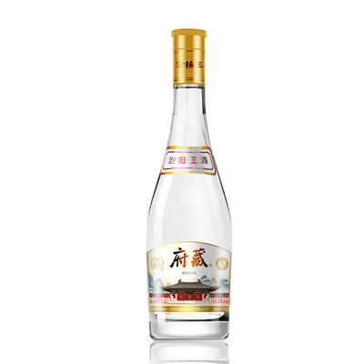 山西名酒53度黄盖汾阳王府藏475ml/瓶装整箱清香型口粮纯粮白酒
