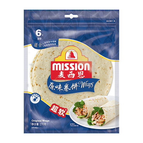 麦西恩原味卷饼270g/袋6片健康营养方便早餐饼8英寸速食卷饼面饼