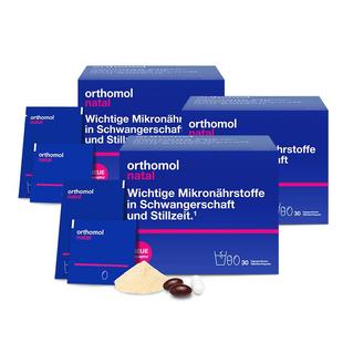 德国Orthomol Natal 奥适宝DHA孕妇综合维生素孕期叶酸黄金素 3盒