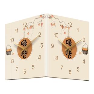 创意高级感拐角转角双面时钟表客厅餐桌挂墙家用大气挂钟2026新款