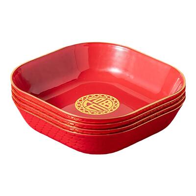 乔迁之喜果盘家用茶几喜庆红色盘