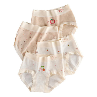 女童内裤初中生儿童纯棉全棉a类三角高腰护肚阳光棉女孩中大童8岁