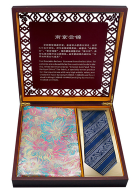 云锦真丝领带围巾刺绣非遗礼盒