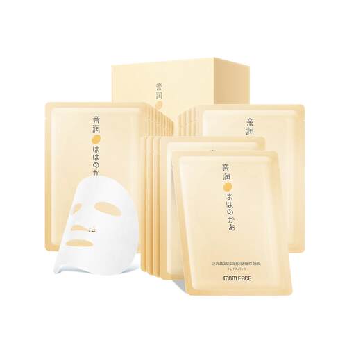 亲润豆乳面膜女全肤质服帖旗舰店 补水正品护肤品