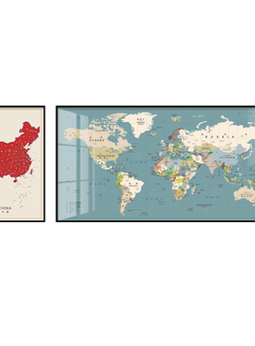 世界地图大幅墙面办公室装饰画