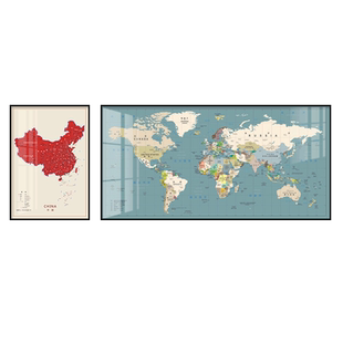 世界地图墙面装饰画大幅客厅沙发背景墙面老板办公室中国地图挂画