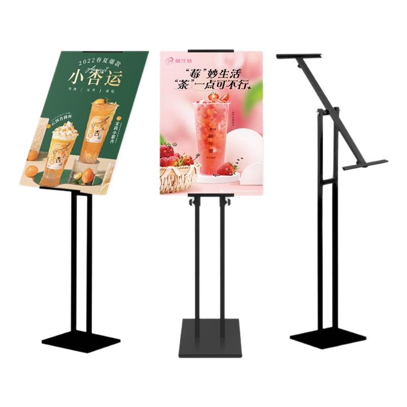 KT板展架双面铁质海报架广告架立牌支架挂画架户外防风立式展板架