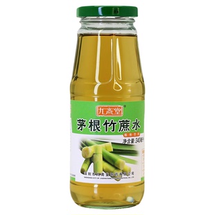 九斋堂竹蔗茅根马蹄水饮料整箱装夏天解暑植物饮品解渴官方旗舰店
