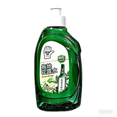 地板清洁剂瓷砖清洗老拖地专用液管强力去污家家用木地板杀菌清香