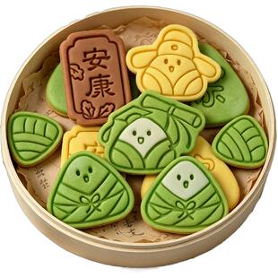 端午节安康粽子卡通饼干模具一举高粽龙舟曲奇立体印花烘焙工具