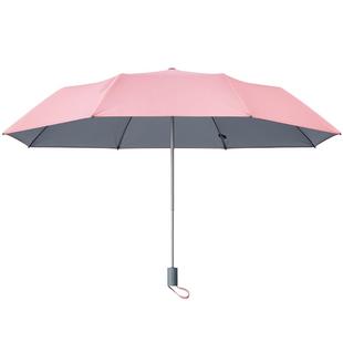 蕉下防晒伞防紫外线雨伞遮阳伞折叠女轻巧便携晴雨两用直柄伞