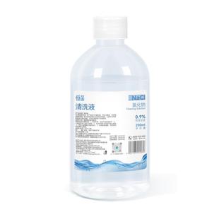 生理性盐水医用0.9%氯化钠非痘湿敷脸洗鼻纹绣小支清洗液小支