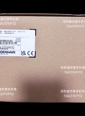 议价810810-02ECN2180 536300-02ECN225海德汉HEIDENHAIN编码器议