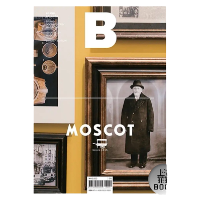 现货MagazineB64期MOSCOT