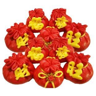 胶东花饽饽威海面食文登生日喜馍馍大黄米馅饽饽福袋钱袋春节年货