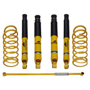 哈弗H3/H5犀牛TOP RHINO竞技减震器改装9段软硬可调减震器