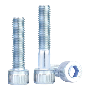 12.9级镀锌杯头内六角螺丝钉蓝白锌圆柱头螺栓M4M5M6M8M10M12M16