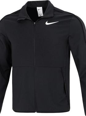 Nike耐克官方健身外套2024夏季新款立领跑步运动服黑色夹克FB7500