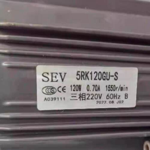 议价SEV电机5RK120GU-S 减速机 SEV马达 齿轮箱5RK40GN-U 5GU-300