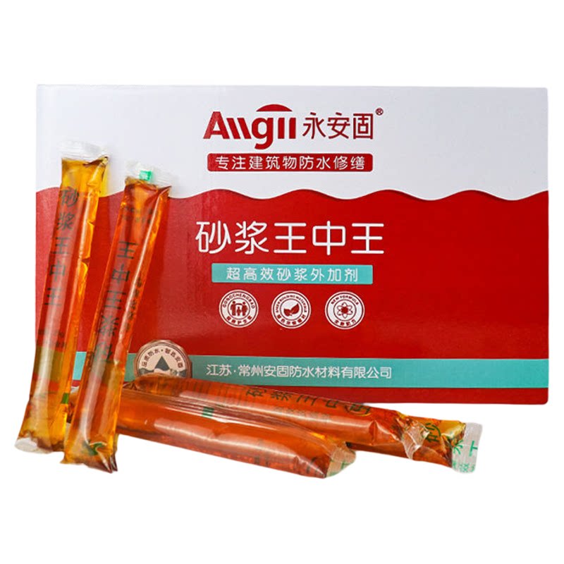 砂浆精砌筑砌墙水泥抗裂建筑砂浆