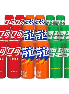 可口可乐碳酸饮料汽水