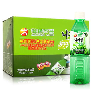 健桥芦荟汁饮料果粒果汁韩国原味芦荟水果汁果肉植物风味饮品整箱