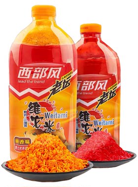 10万+回购爆护窝料西部风正品