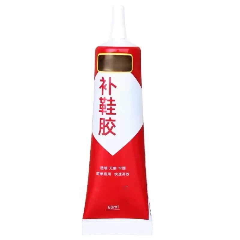 鞋子修补强力防水软胶