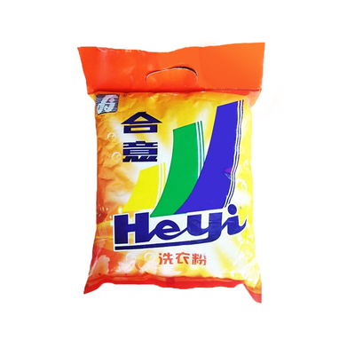 合意洗衣粉638g/包特惠装高效