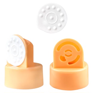 适配美德乐吸奶器配件手动电动丝韵单边防溢出阀黄阀小白片圆环