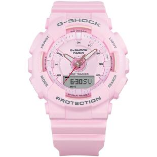 casio旗舰店GMA-S130女士运动高中学生手表卡西欧官方正品G-SHOCK