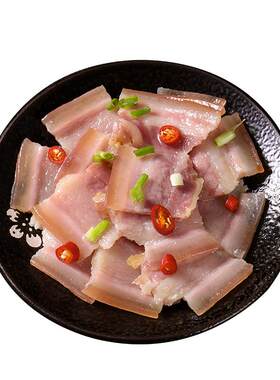 3斤徽州刀板香五花腊肉正宗