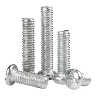 镀锌圆头十字螺丝机螺钉盘头螺栓GB818机丝机牙螺钉M3M4M5M6M8M10