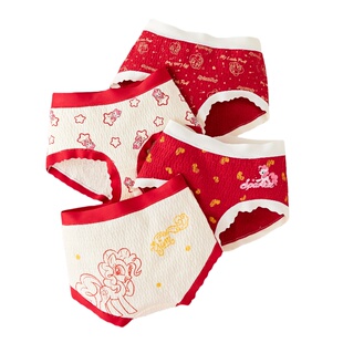 女童本命年红色内裤儿童纯棉全棉a类三角底裤不紧绷12岁马年2026