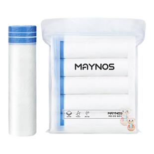 MAYNOS抽绳垃圾袋80只加厚厨房手提式点断式塑料袋 颜色随机发