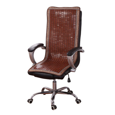 夏季沙发麻将凉席坐垫竹垫夏天办公老板电脑椅垫连体靠背一体透气