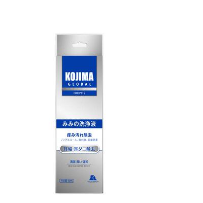 kojima猫咪洗耳液耳螨狗用