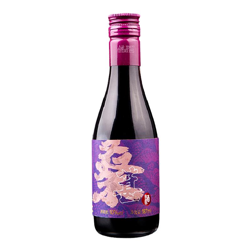 正宗桑葚酒官方旗舰店果酒第一名