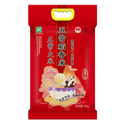 五米常香东北大米稻香米10kg