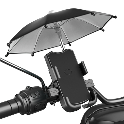 【遮阳挡雨】手机支架雨伞可拆卸