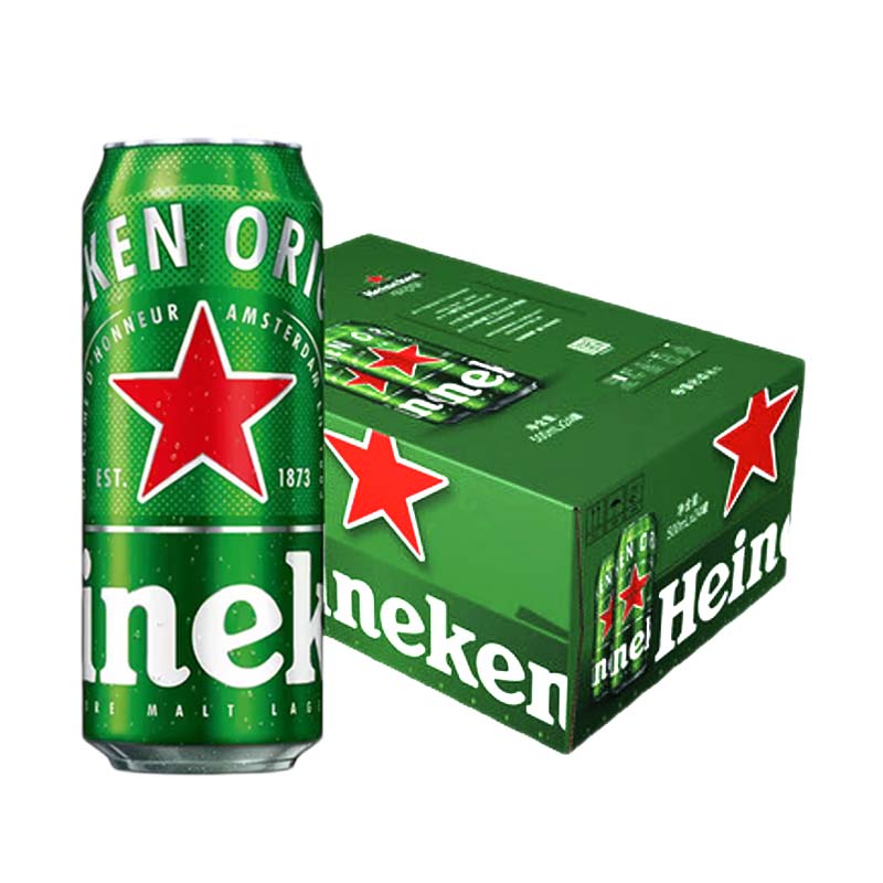 【支持送货上门】喜力啤酒经典绿啤酒