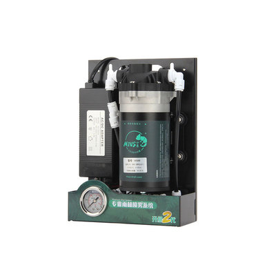 雨林缸喷淋万象喷头MIUS包邮