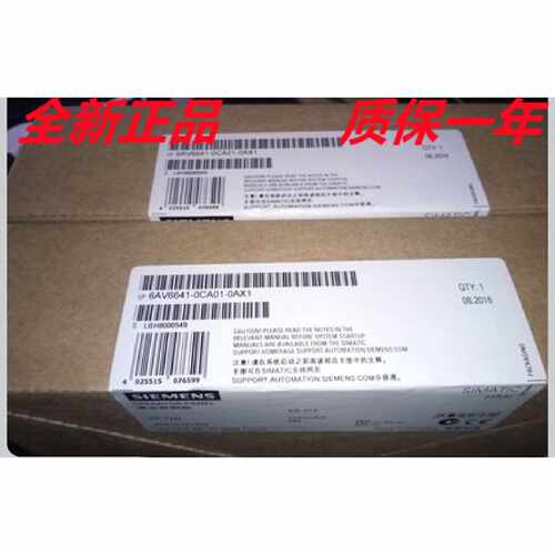 议价6AV6641-0CA01-0AX1西门子全新 OP77B触摸屏6AV6 641-OCAO1-O