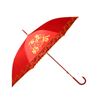 结婚红伞婚庆红色伞出嫁新娘伞长柄刺绣中式婚礼红色雨伞喜伞婚伞