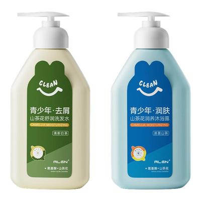 【山姆&央妈力荐】青少年洗发水